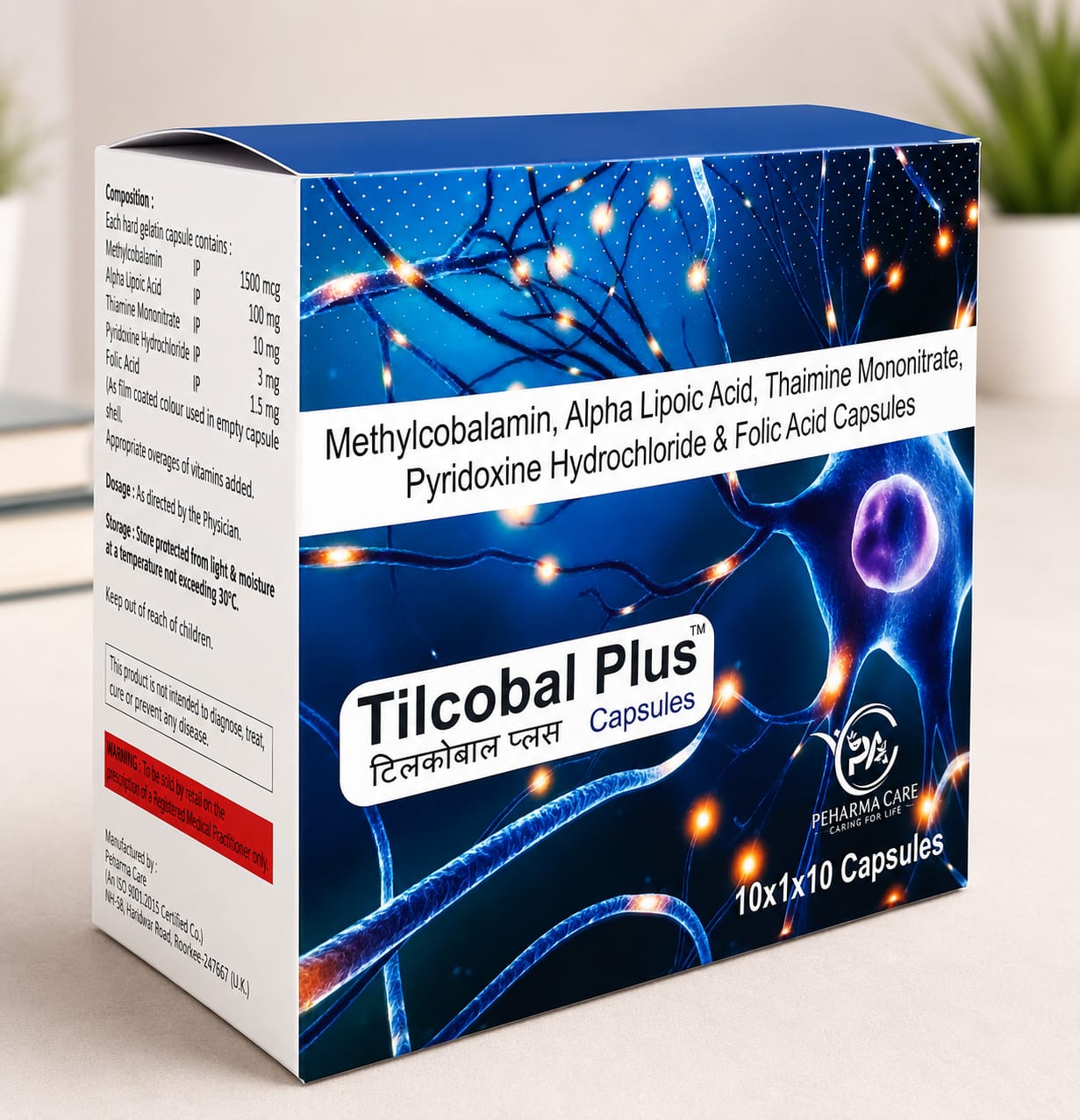 ALRT Joint tablets product box