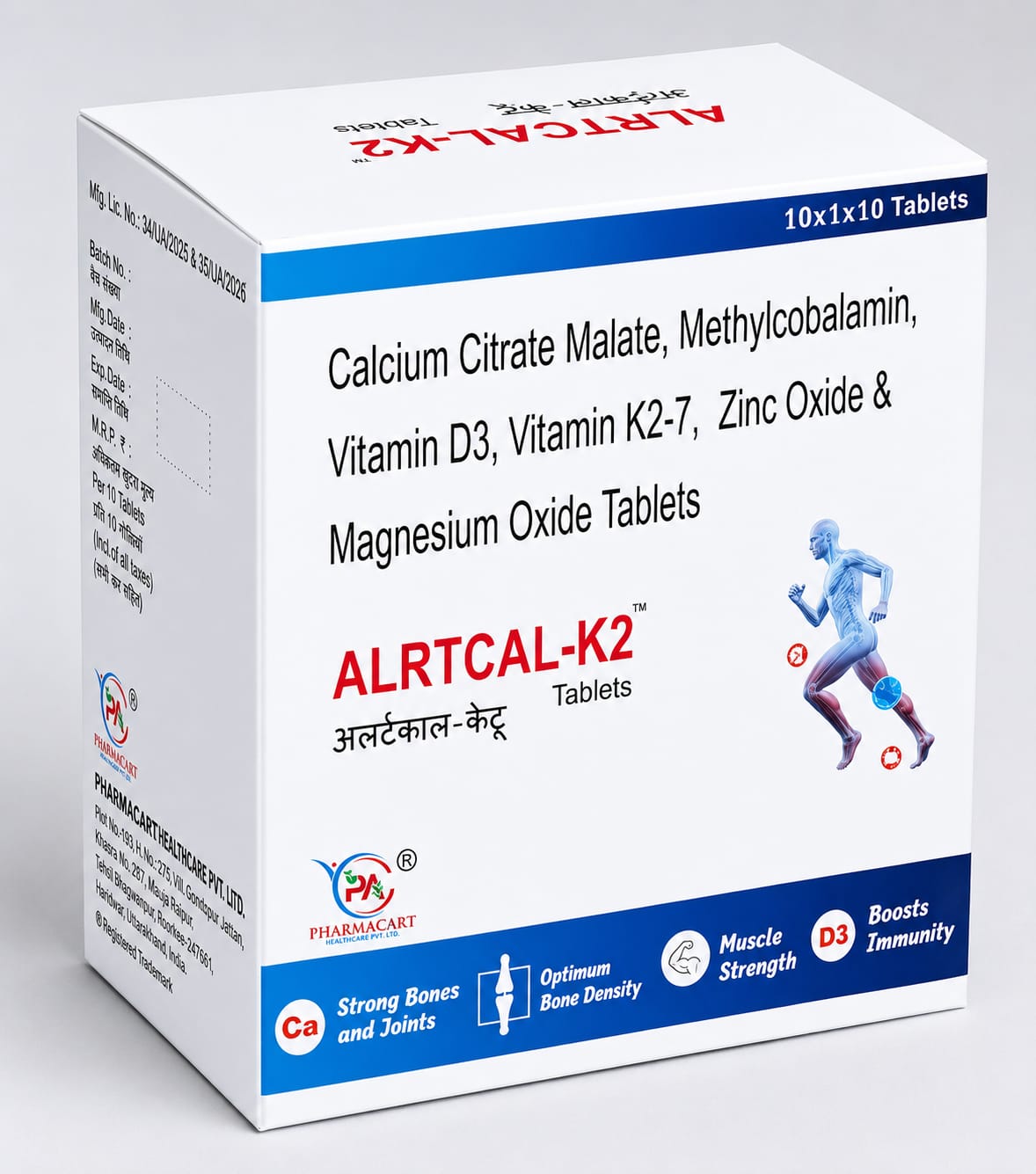 ALRTCAL-K2 product box